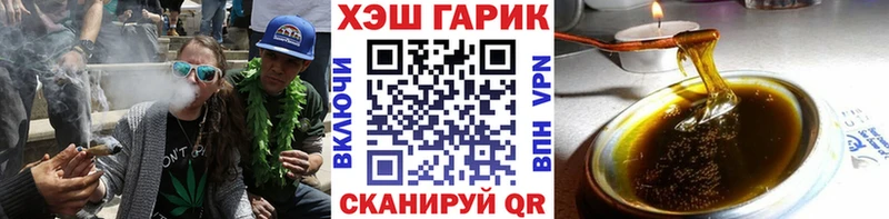 Купить где  Краснознаменск  Гашиш 40% ТГК 
