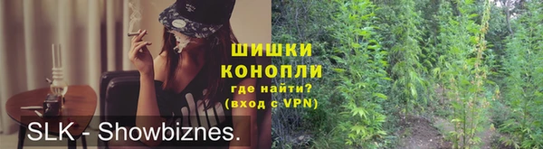 MDMA Каменск-Шахтинский