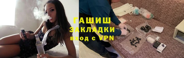 амфетамин Карпинск