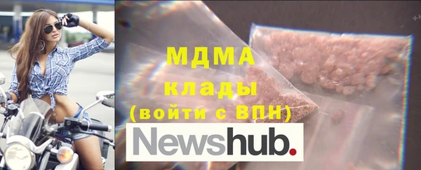 мефедрон мука Карталы