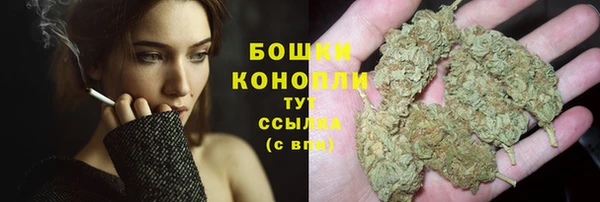 MDMA Каменск-Шахтинский