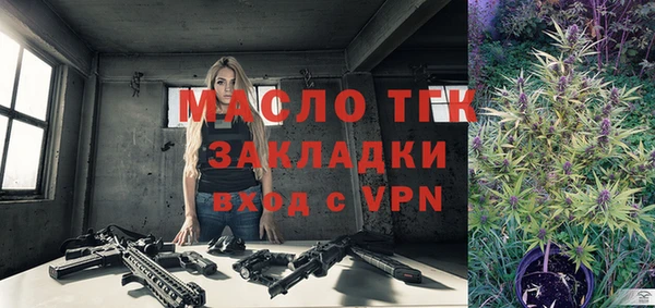 мефедрон мука Карталы