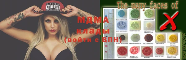 мефедрон мука Карталы