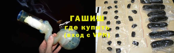 мефедрон мука Карталы