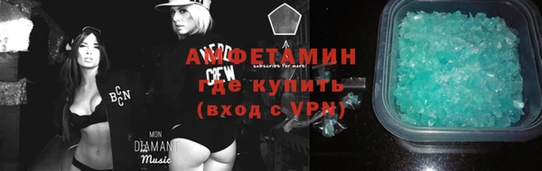 мефедрон мука Карталы