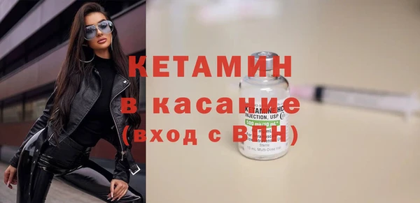 MDMA Каменск-Шахтинский