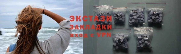 амфетамин Карпинск