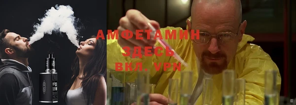 стаф Касимов