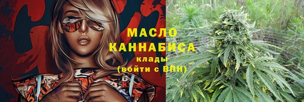 мефедрон мука Карталы