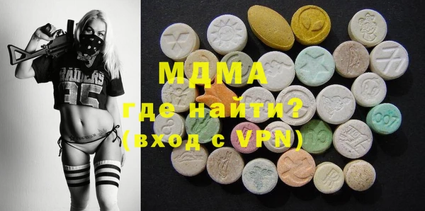 мефедрон мука Карталы