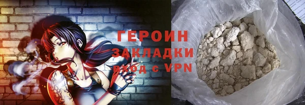стаф Касимов