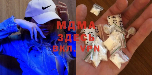 стаф Касимов