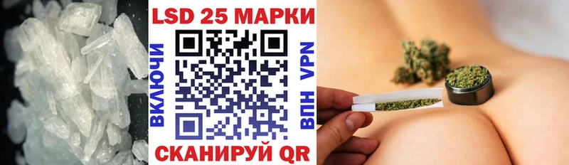 ЛСД экстази ecstasy  Купить закладки  Краснознаменск 